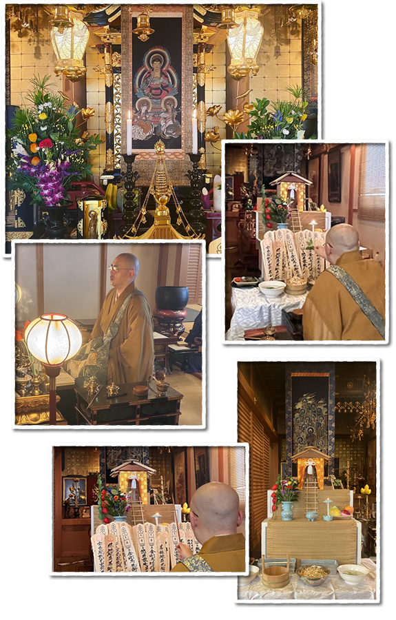 盆供施餓鬼法要